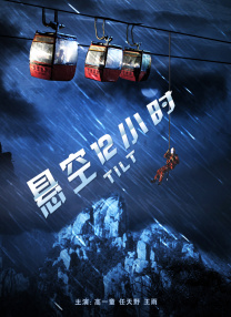 狠狠色狠狠色综合日日小说